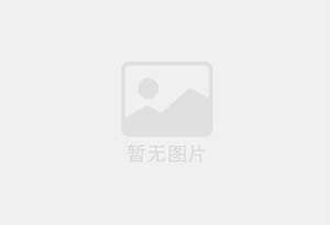 文山防水补漏公司的电话号码是多少？